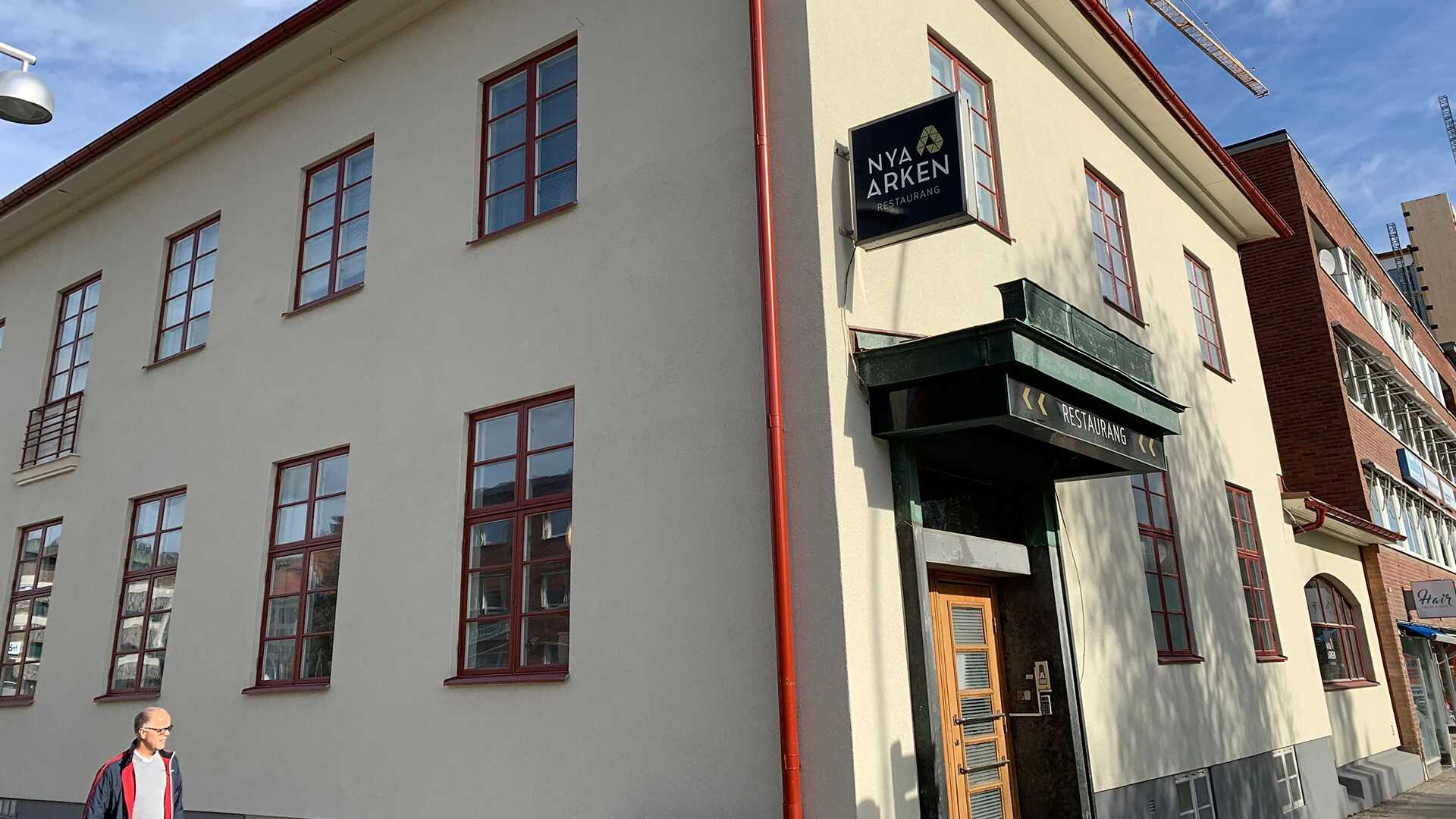 Arken-huset i Skellefteå